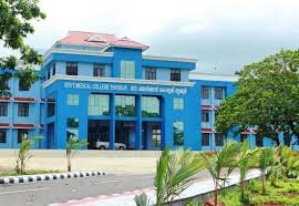 Government Medical College, Thrissur